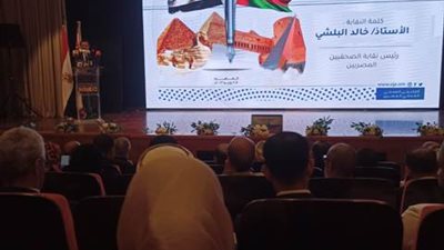 البلشي: الصحافة المصرية والعمانية من بين الأقدم بالعالم العربي
