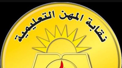 وفاة رئيس لجنة نتيجة هبوط حاد في الدورة الدموية بسوهاج