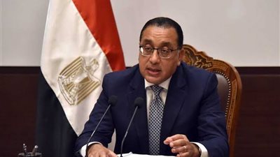 رئيس الوزراء يصدر قرارا بتعديل بعض أحكام لائحة قانون الاستثمار