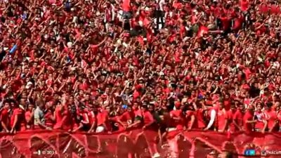 لمكافحة شغب الملاعب بالمغرب .. لجان أمنية تعقد لقاءات مع الألتراس