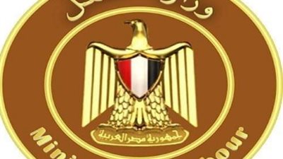 وزارة العمل توفر فرص عمل للشباب بالأسكندرية
