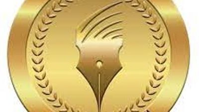 الوطنية للصحافة: صرف بدل التكنولوجيا للمؤسسات القومية الاربعاء
