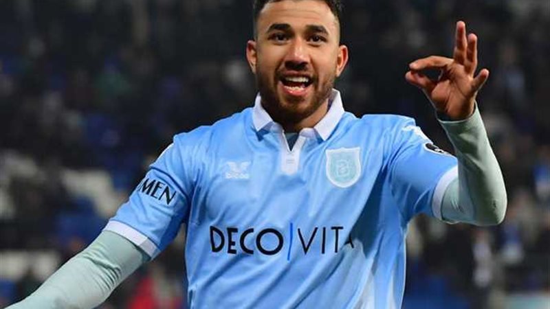 تريزيجيه