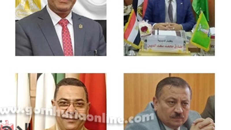 تعليم المنوفية ثالث