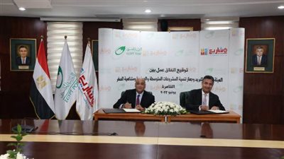 خدمات جهاز تنمية المشروعات الصغيرة ومتناهية الصغر في مكاتب البريد