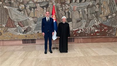 المفتي:نثمِّن دور صربيا في تحقيق التعايش وتعزيز الاندماج المجتمعي