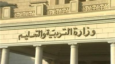 التعليم تحذر من قبول تبرعات من أولياء الأمور عند التقديم بالمدارس