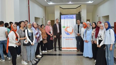 جامعة أسيوط تحتفل باليوم العالمي لسلامة الغذاء (WFSD)