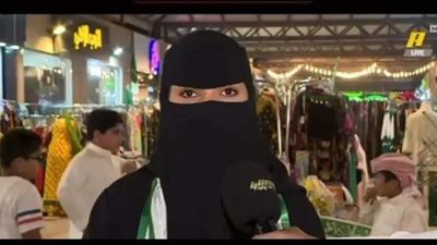صافيه محمد خبيرة تسويق: انتقال الأندية السعودية إلى القطاع الخاص يحقق الاستدامة المالية