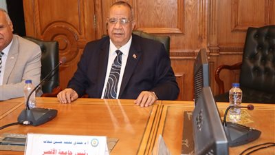 رئيس جامعة الأقصر فى الاجتماع الدورى لمجلس شئون خدمة المجتمع