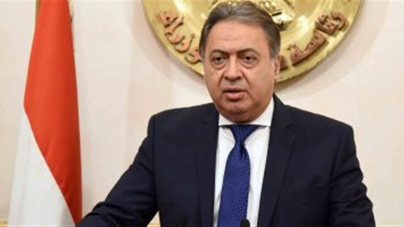 الدكتو أحمد عماد