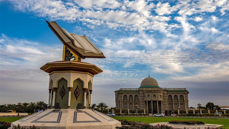 بوابة الجمهورية