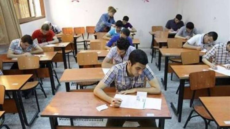 أرشيفية