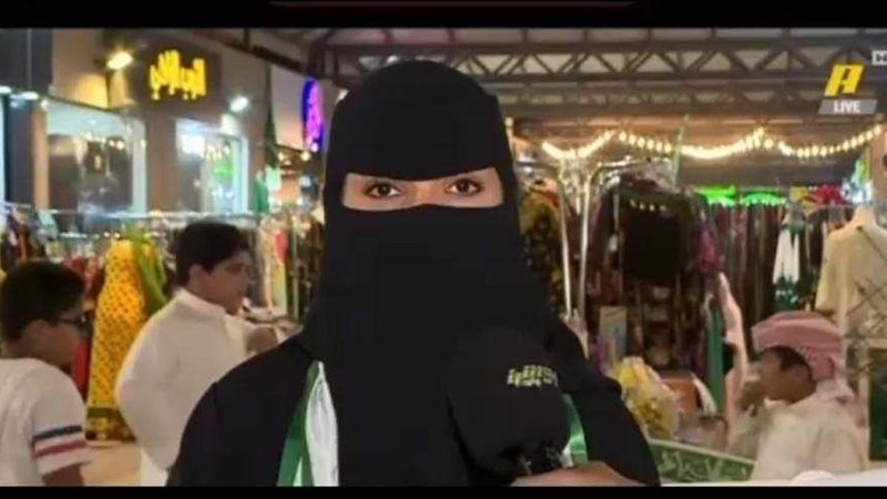 صافيه محمد