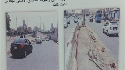 غلق كلي لشارع النيل أسفل كوبري ١٥ مايو