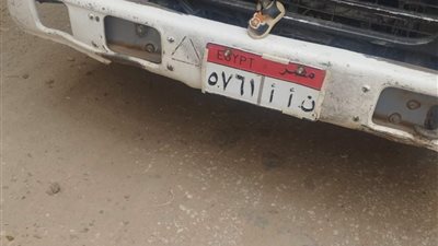 التحفظ على سيارة محمله 10طن قمح بدون اوراق رسمية بمركز المنيا