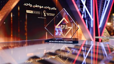 مجموعة beIN الإعلامية تفوز بالجائزة الذهبية عن فئة أفضل استخدام للوسائل الرقمية