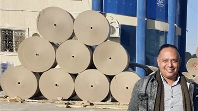 الدعم الحكومى ينهض بصناعة الورق في مصر للنهوض