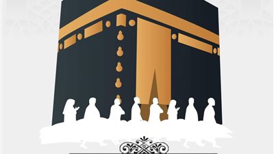 الأزهر للفتوى يوضح حكم أداء فريضة الحج للغير