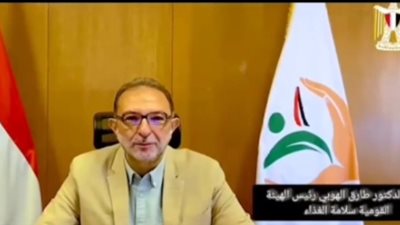 الهوبي: كفاءة المنظومة الرقابية تحد من إنتاج الأغذية غير الآمنة