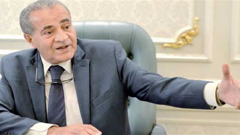 الدكتور على المصيلحي