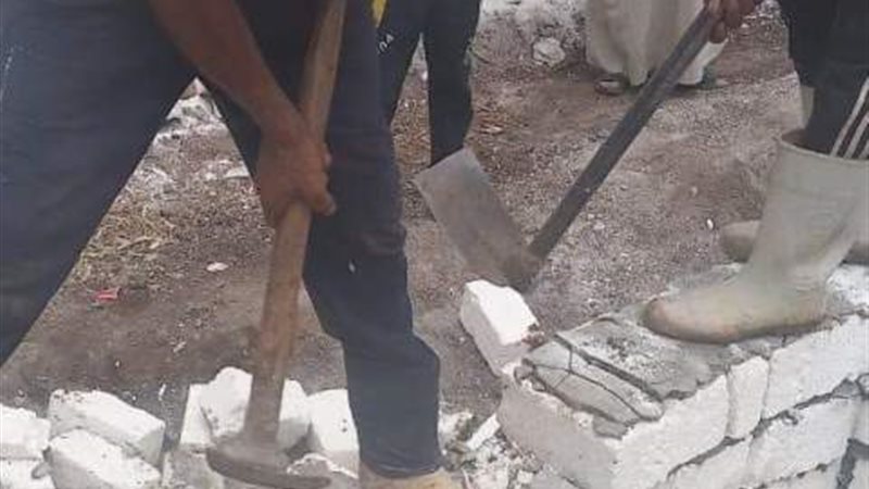 بوابة الجمهورية