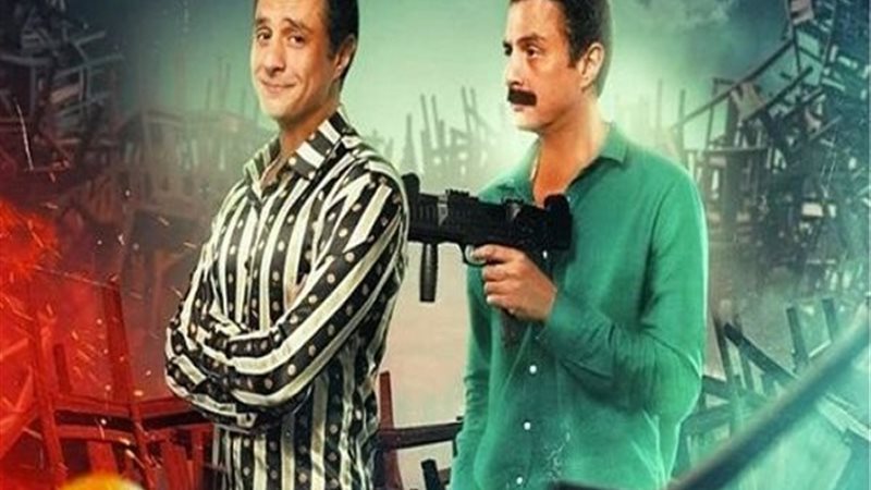 رهبة مصنع الكراسى