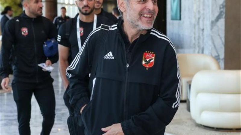 كولر