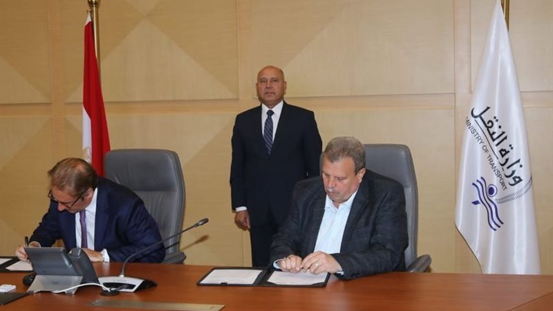 توقيع بروتوكول