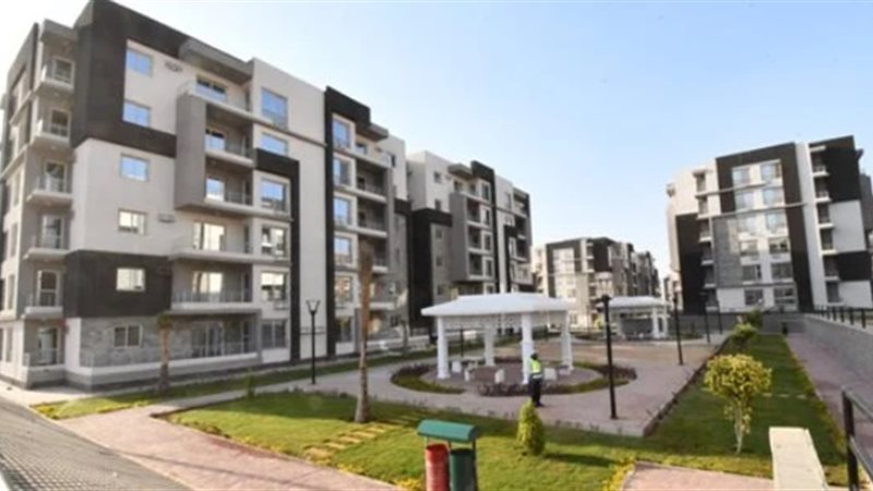 الإسكان تعلن شروط
