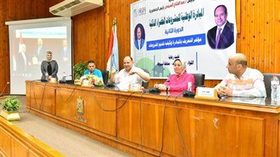 محافظ أسيوط بمؤتمر الجمعيات الاهلية للتوعية بالمبادرة الوطنية