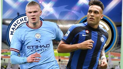 لايف live koora مشاهدة مباراة مانشستر سيتي اليوم بث مباشر بدون تقطيع وجودة عالية اليوم السبت 10/06/2023