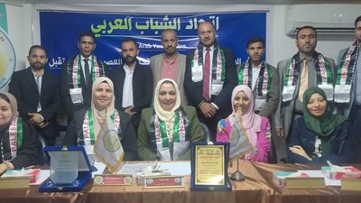 خريجي الأزهر بالمنيا يشارك في الندوة التثقيفية لاتحاد الشباب