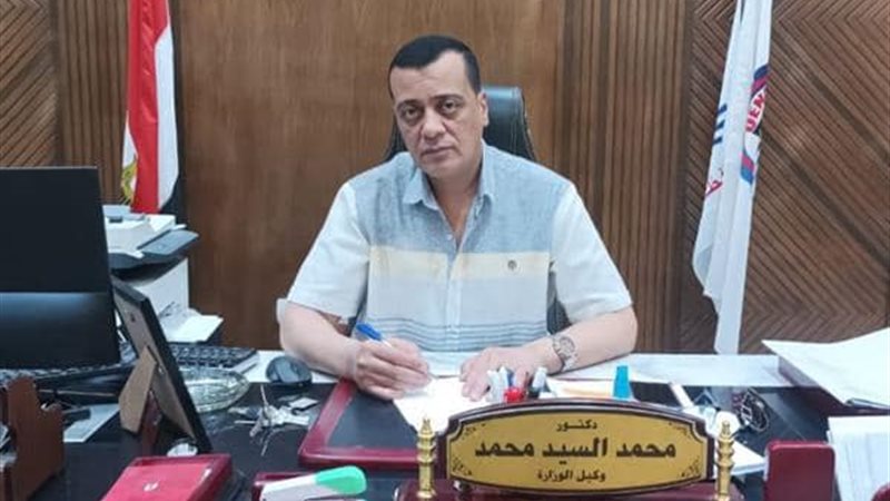 دكتور محمد السيد