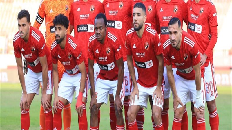 الأهلي