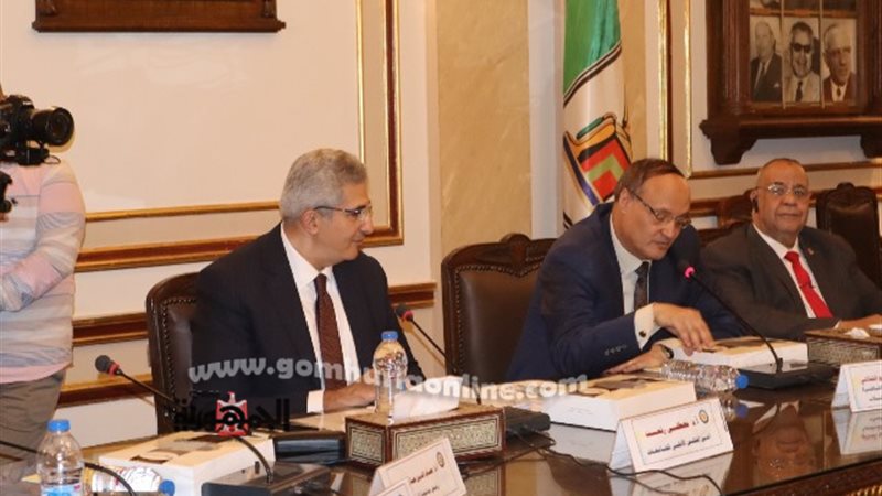 بوابة الجمهورية