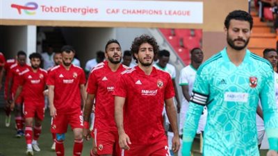 مشاهدة مباراة الوداد الرياضي والأهلي بث مباشر على beIN SPORTS
