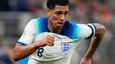 غياب بلينجهام عن قائمة منتخب إنجلترا فى تصفيات اليورو