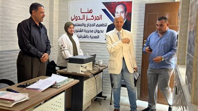 مسعود يتفقد سير العمل بالمركز الدولي لتطعيم المسافرين
