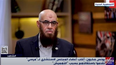مخيون: الإخوان شوهوا حزب النور بعد تقديمه مبادرة لحل الأزمة في 2013