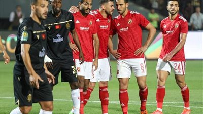 بث مباشر.. مباراة الأهلي والوداد المغربي في نهائي دوري أبطال إفريقيا