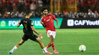 بث مباشر تويتر الاهلي والوداد المغربي اليوم في نهائي أفريقيا