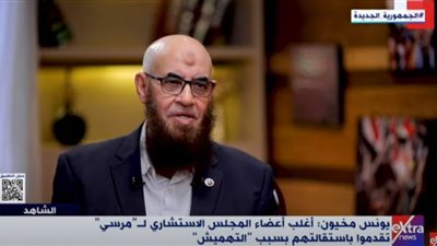 يونس مخيون يستكمل حواره مع الباز في 