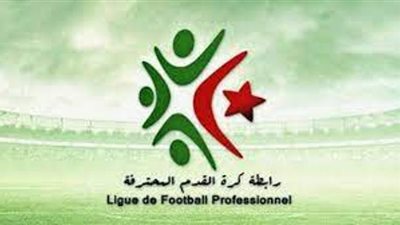 إيقاف رئيس هذا النادى عامين.. تعرف على التفاصيل