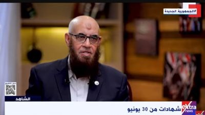 يونس مخيون: الإخوان رفضوا فض اعتصام رابعة سلميا واختاروا الصدام