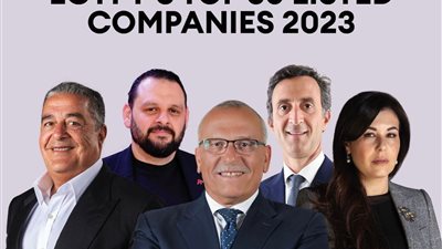 فوربس الشرق الأوسط تضع كونتكت المالية القابضة على قائمة أقوى 50 شركة في مصر لعام 2023 للعام الثاني علي التوالي