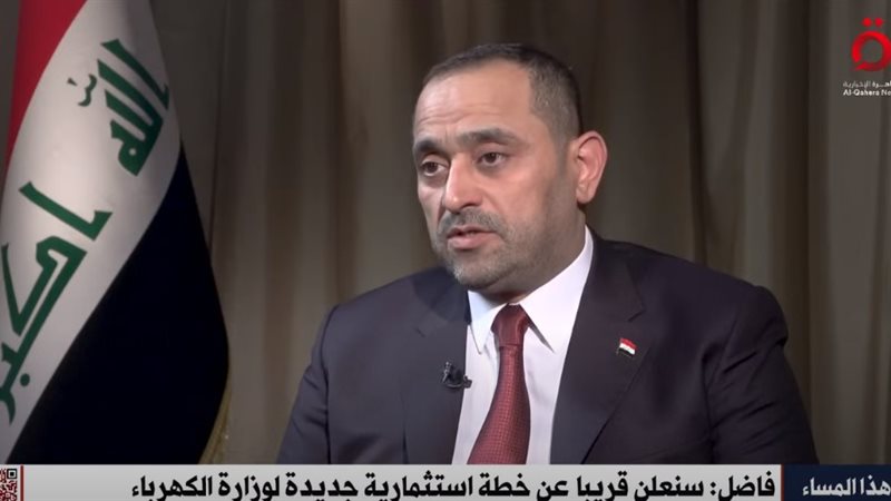 المهندس زياد علي