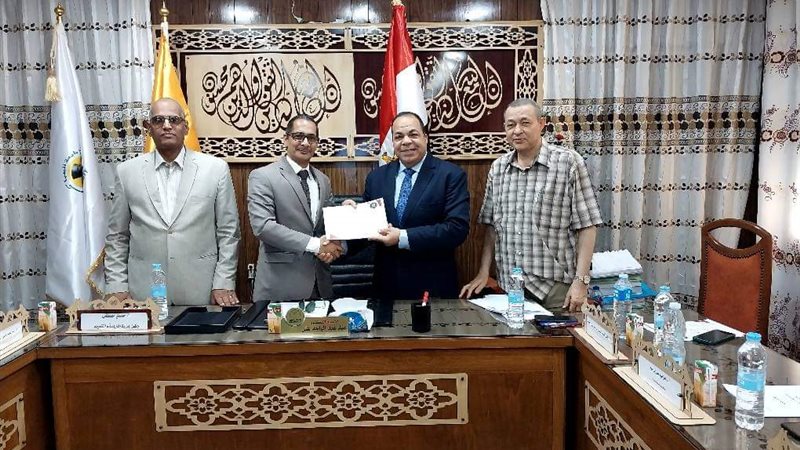 بوابة الجمهورية