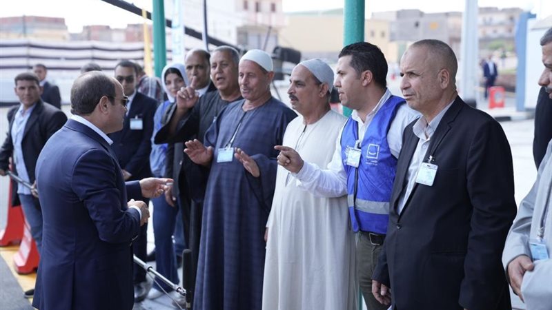 بوابة الجمهورية