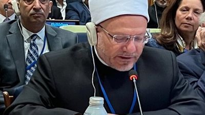 المفتي: الاصطفاف الإسلامي المسيحي بمصر وقف حجر عَثرة في سبيل انتشار المد الطائفي